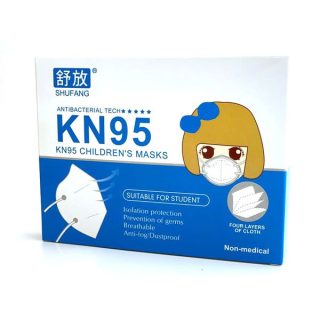 Shufang Mascarilla Infantil Modelo Kn95 10 Unidades