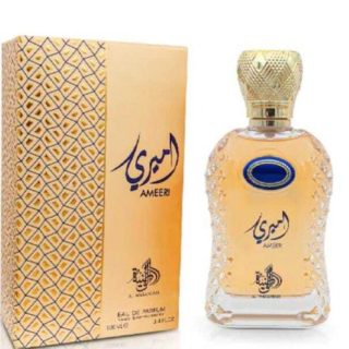 Perfume AMEERI  AL WATANIAH  3.4 fl oz