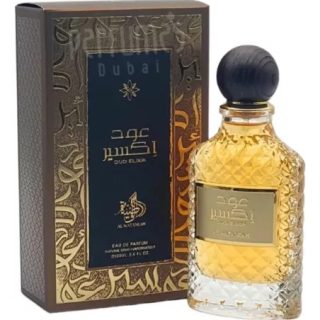 Perfume Oud Elixir Al Ataniah  Eau De Parfum Perfume X 3.4 fl oz Original