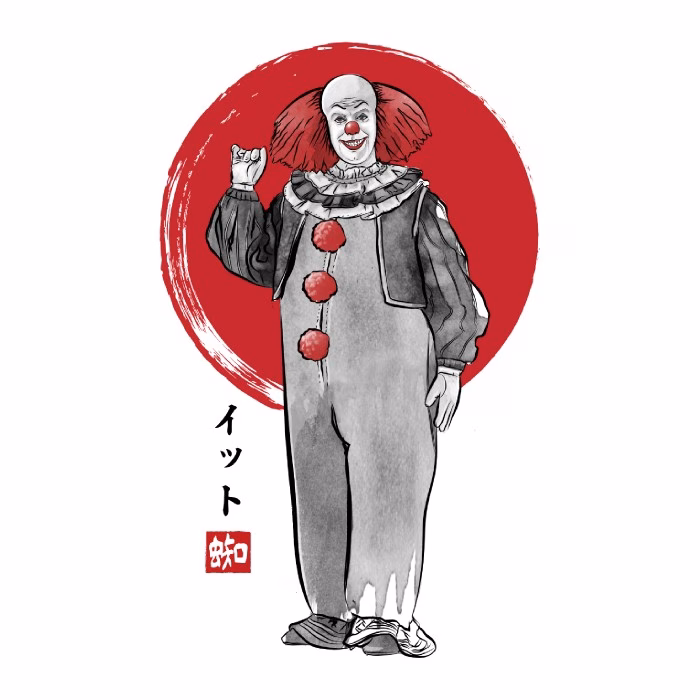 Classic Dancing Clown sumi-e
