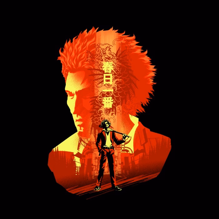 Icchiban Like a Dragon