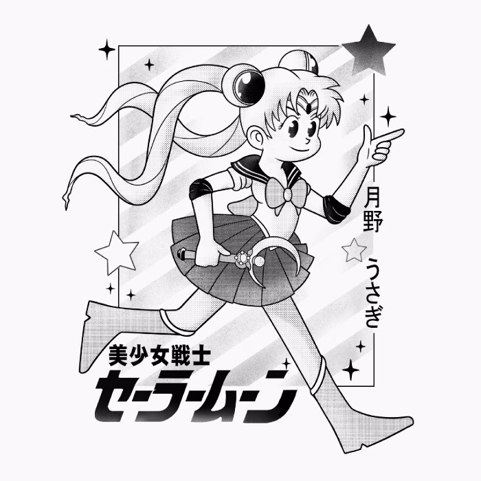 Retro Magic Girl