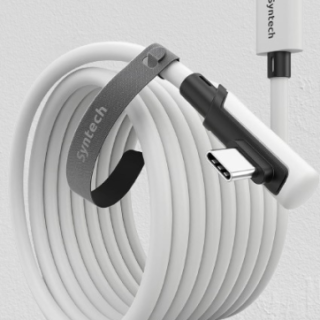 Cable de enlace de 16 pies compatible con accesorios